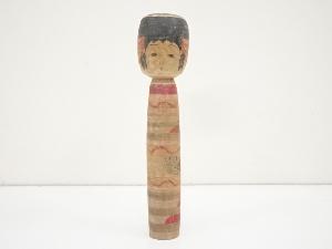 郷土玩具　作家物　こけし（22.4cm）